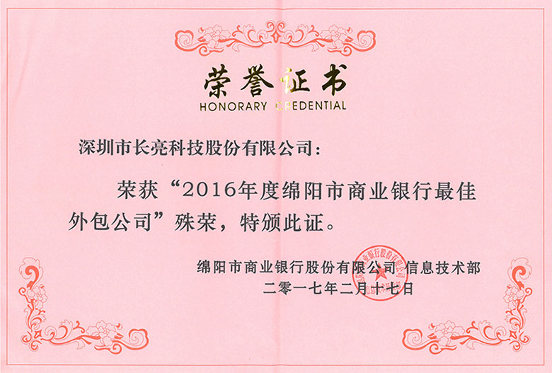 BETWAY¡¤±ØÍþ(Î÷ººÄ·Áª)¹Ù·½ÍøÕ¾-West Ham United