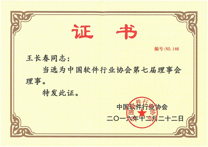 BETWAY¡¤±ØÍþ(Î÷ººÄ·Áª)¹Ù·½ÍøÕ¾-West Ham United