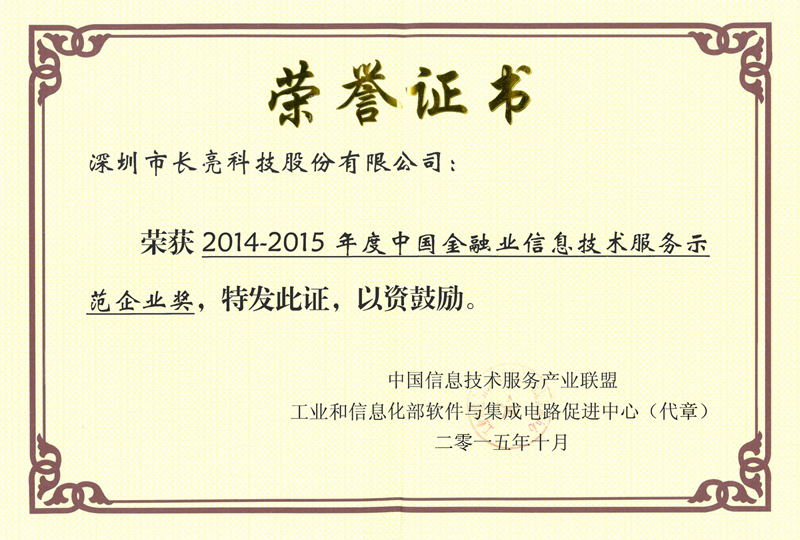 BETWAY������(����ķ��)�ٷ���վ-West Ham United