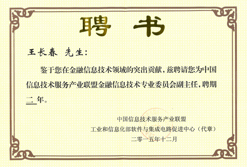 BETWAY������(����ķ��)�ٷ���վ-West Ham United