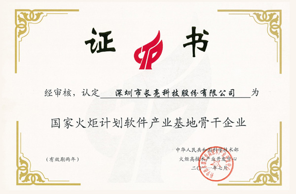 BETWAY������(����ķ��)�ٷ���վ-West Ham United