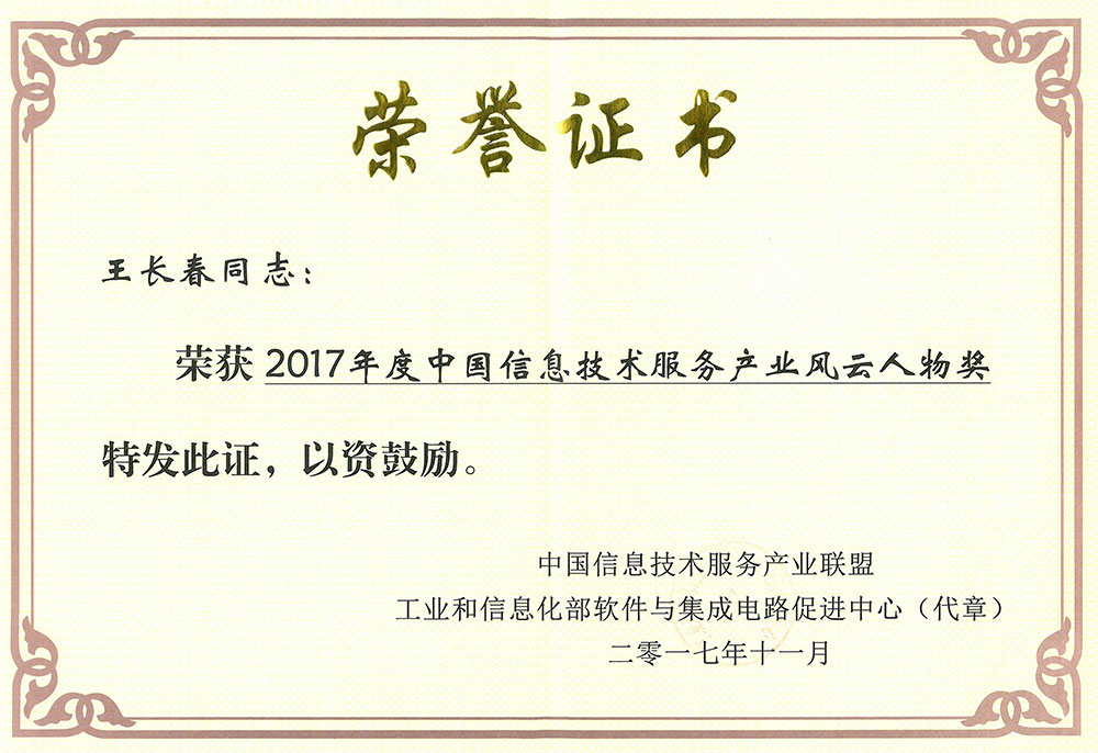 BETWAY������(����ķ��)�ٷ���վ-West Ham United