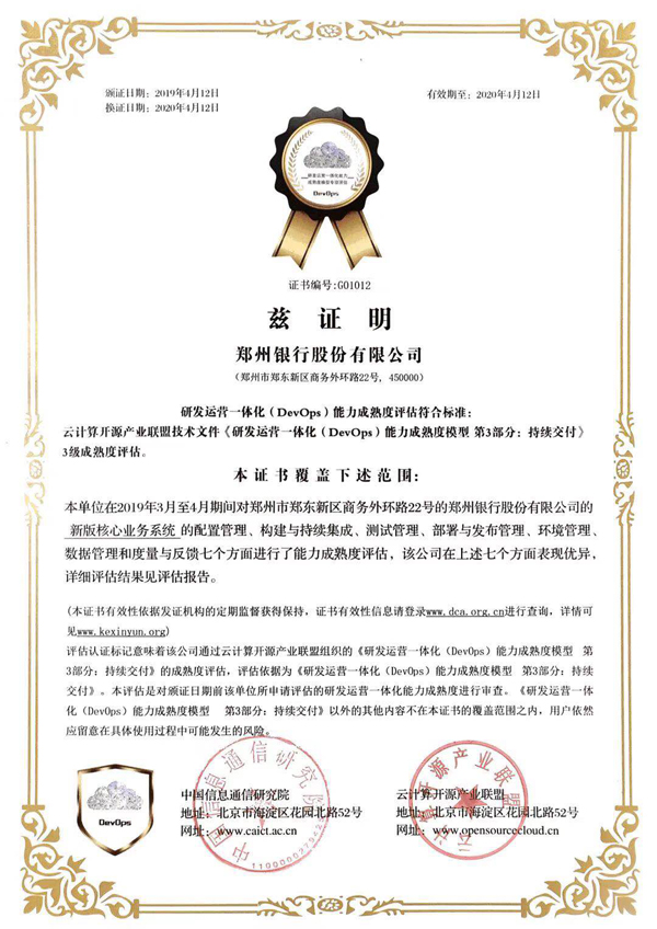 BETWAY¡¤±ØÍþ(Î÷ººÄ·Áª)¹Ù·½ÍøÕ¾-West Ham United