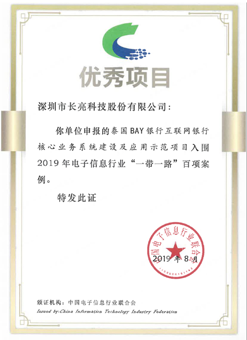 BETWAY������(����ķ��)�ٷ���վ-West Ham United