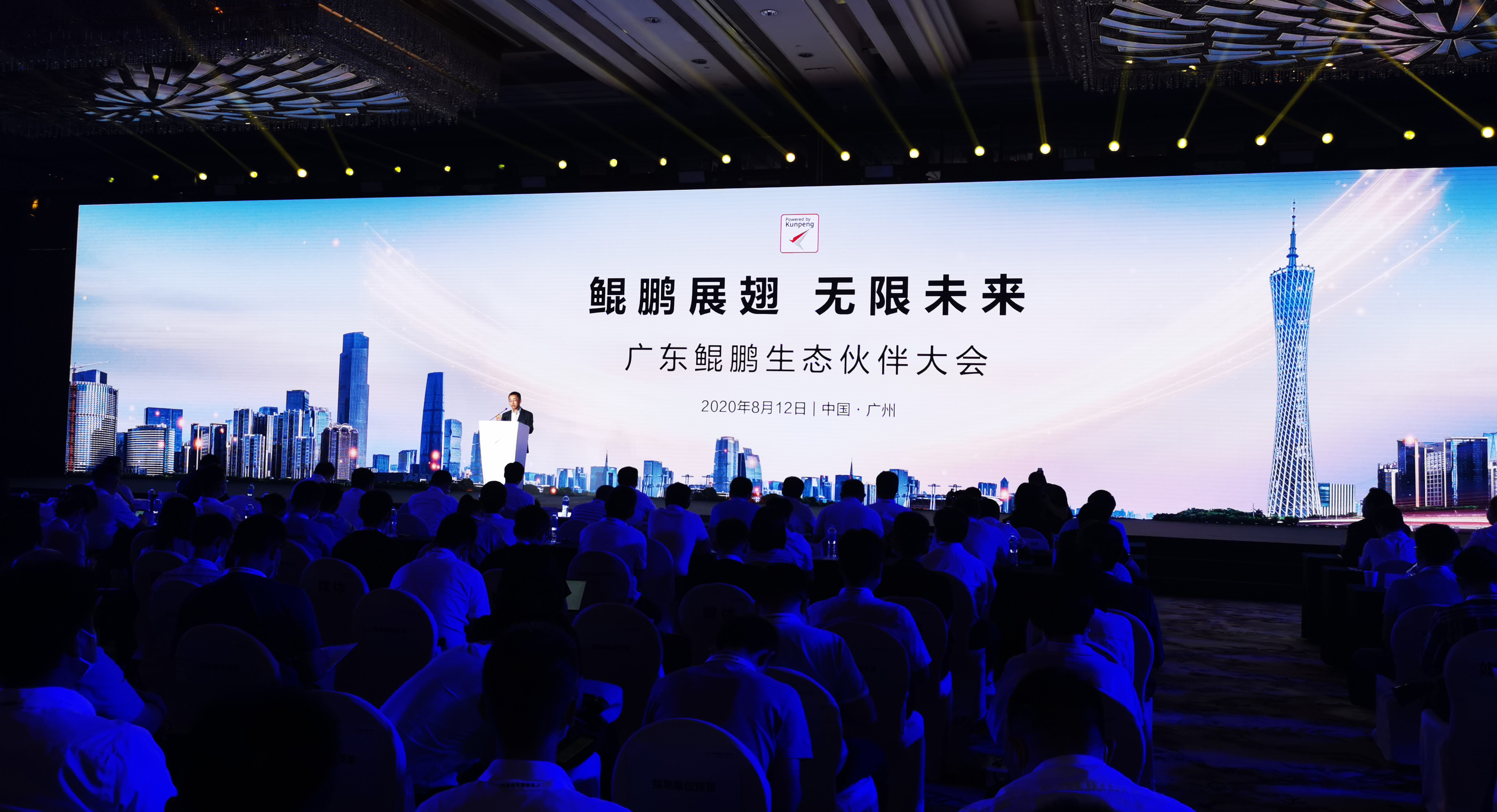 BETWAY¡¤±ØÍþ(Î÷ººÄ·Áª)¹Ù·½ÍøÕ¾-West Ham United