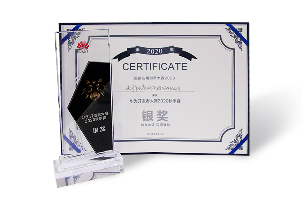 BETWAY¡¤±ØÍþ(Î÷ººÄ·Áª)¹Ù·½ÍøÕ¾-West Ham United