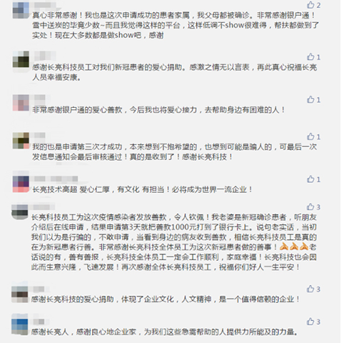 BETWAY¡¤±ØÍþ(Î÷ººÄ·Áª)¹Ù·½ÍøÕ¾-West Ham United