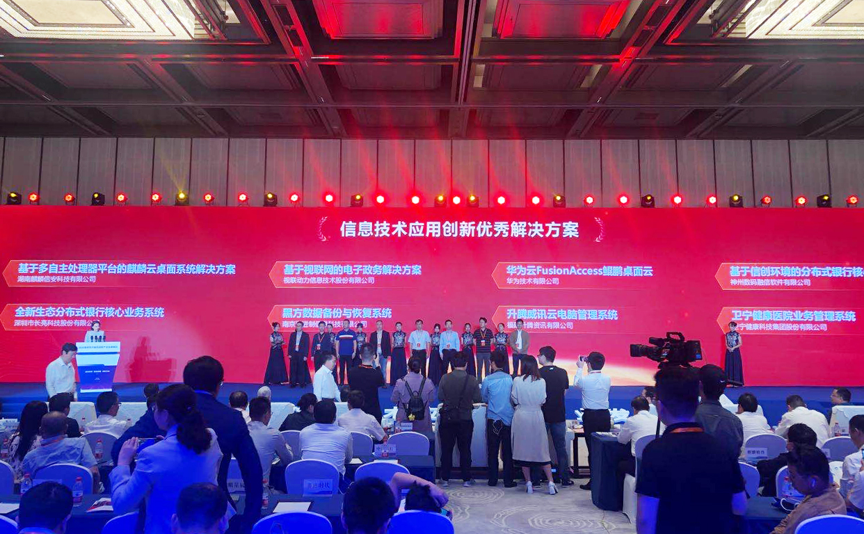 BETWAY������(����ķ��)�ٷ���վ-West Ham United