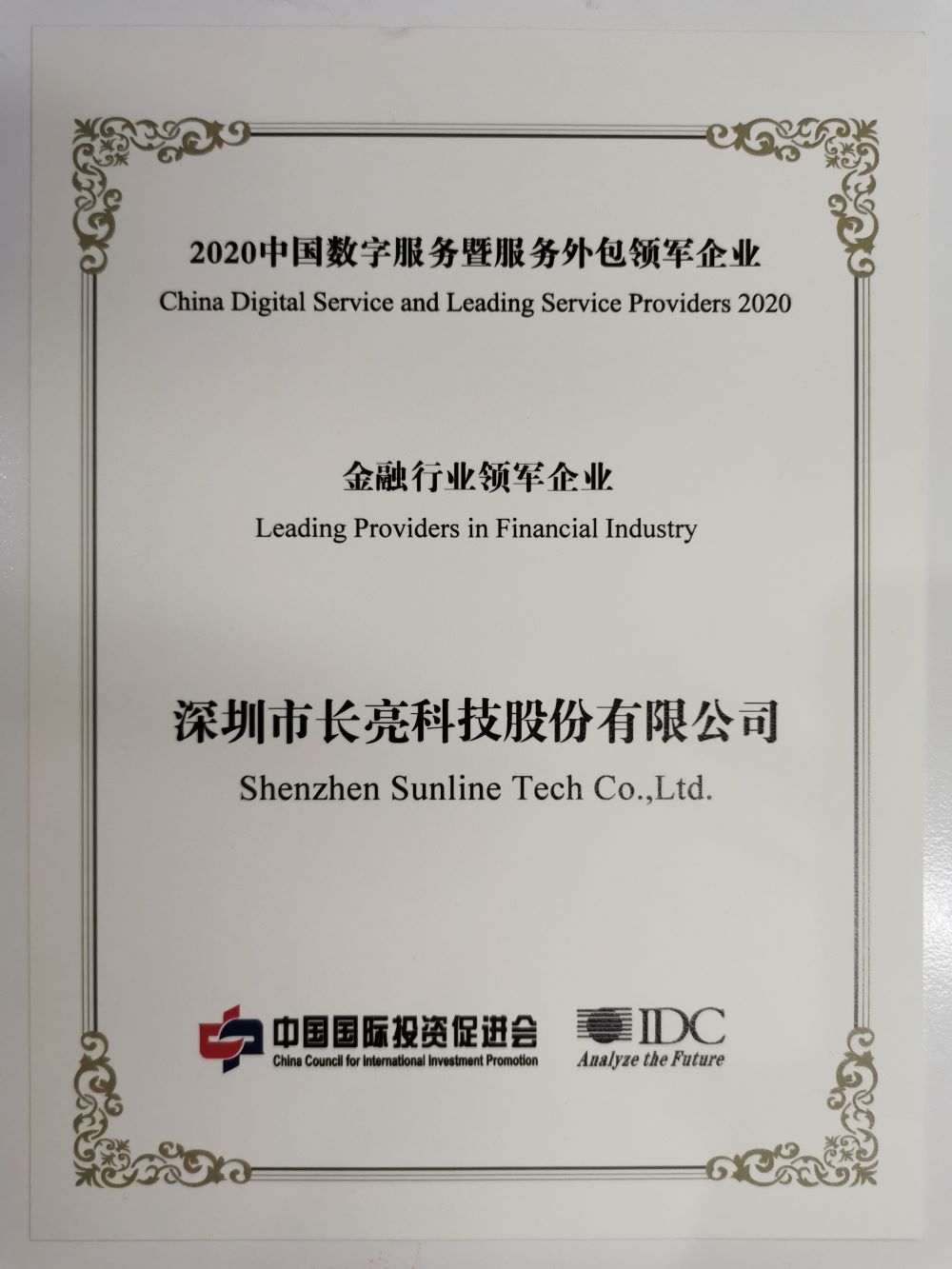 BETWAY������(����ķ��)�ٷ���վ-West Ham United