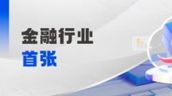 ��һ�ţ�����ԭ��������֤����