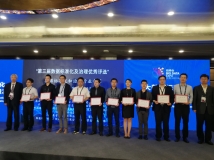 ����Ȩ���佱��betway����ķ�����Ƽ�����������˫��������