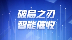 �ƾ�֮�� | betway����ķ�����Ƽ��������ܴ����¼�Ԫ