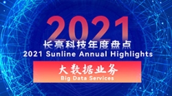 2021betway����ķ����������Ӫҵ | רҵ�����г� �˲���������