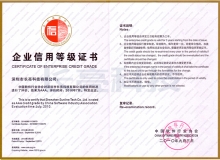 2010���й���������ҵ������ҵ��¯ betway����ķ�����Ƽ��ٻ�AAA������