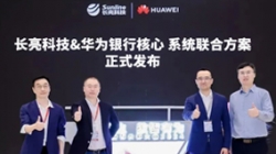 betway����ķ�����Ƽ�&��Ϊ����������������ʽ�½����Ž�ƻ������������������ƶ����ڻ�����������