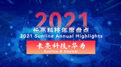 2021����㼣 | ˫������ betway����ķ�����Ƽ��뻪Ϊȫջ���ܽ������ֻ�ת��