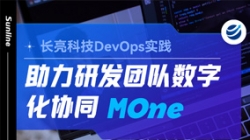 DevOpsʵ��������Ѹ�ٵ����������������з��ŶӸ�ЧЭ��