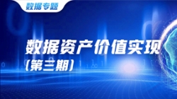 �����ʲ���ֵʵ�֣�����| �Ż����ݹ�����̬