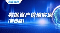 �����ʲ���ֵʵ�֣��ģ�| ��ҵ���ݼ���������ֵ���