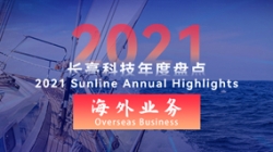 2021betway����ķ��������Ӫҵ | ����ն�������������������