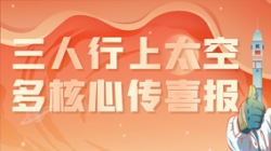 ��������̫�գ����������������ཹ�㴫ϲ��������������������̫ˬ�ˡ�