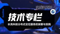 ����ר����betway����ķ�����Ƽ�����ʽ��λ�����̽����ʵ��