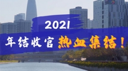 ���ľ�����һ��������������������������չ�֮ս��