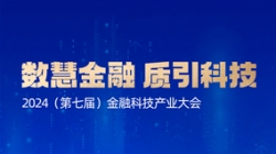 APStackƽ̨�ٻ����٣���ѡ������ͨ�����ڿƼ�����Ӧ�ð���