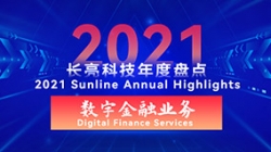 2021betway����ķ�������ֽ���Ӫҵ | �Ե�������������������Ŵ�ȫ��̬