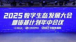 ��Ȩ���Ƽ���betway����ķ�����Ƽ��ϰ��й���ͨԺ���������롱������ѡ