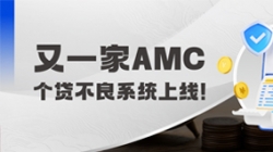 betway����ķ�����Ƽ�Я���潭�ʲ���������������óͷ����ֻ��±��