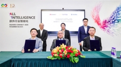 betway����ķ�����Ƽ����໪Ϊȫ���Ӵ��2025����������������ǩ���������¼