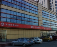 betway����ķ�����Ƽ������������г��б�������ũ����CRMϵͳ