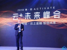 2018��Ѷ�Ʒ��۽���Ӧ��  betway����ķ�����Ƽ�������ʱ�����ڿƼ��������