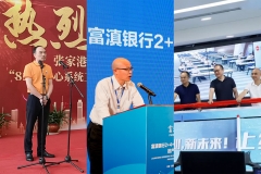 ����¼��������������betway����ķ�����Ƽ��н�����������һ������ϵͳͬ������