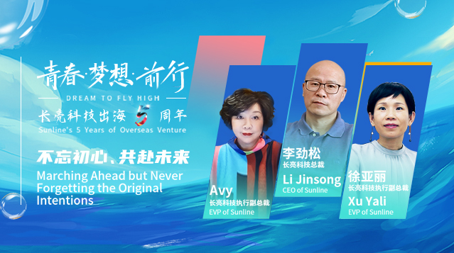 BETWAY·必威(西汉姆联)官方网站-West Ham United