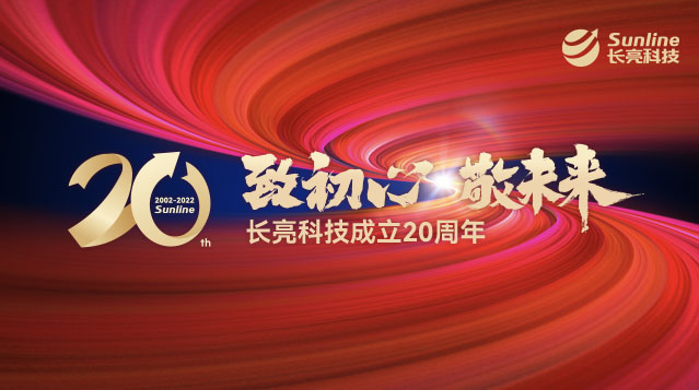 BETWAY·必威(西汉姆联)官方网站-West Ham United