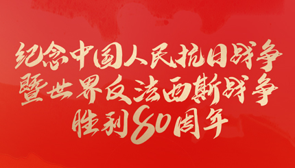 ��������������������������һΰ��ʤ����