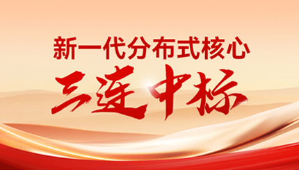 ϲ����betway����ķ�����Ƽ��б��ҹɷ���������������½�����Ŀ