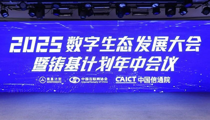 ��Ȩ���Ƽ���betway����ķ�����Ƽ��ϰ��й���ͨԺ���������롱������ѡ