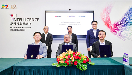 betway����ķ�����Ƽ����໪Ϊȫ���Ӵ��2025��������������������ǩ���������¼