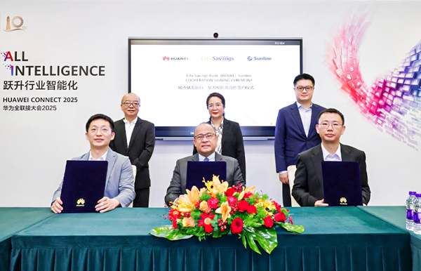 betway����ķ�����Ƽ����໪Ϊȫ���Ӵ��2025����������������ǩ���������¼